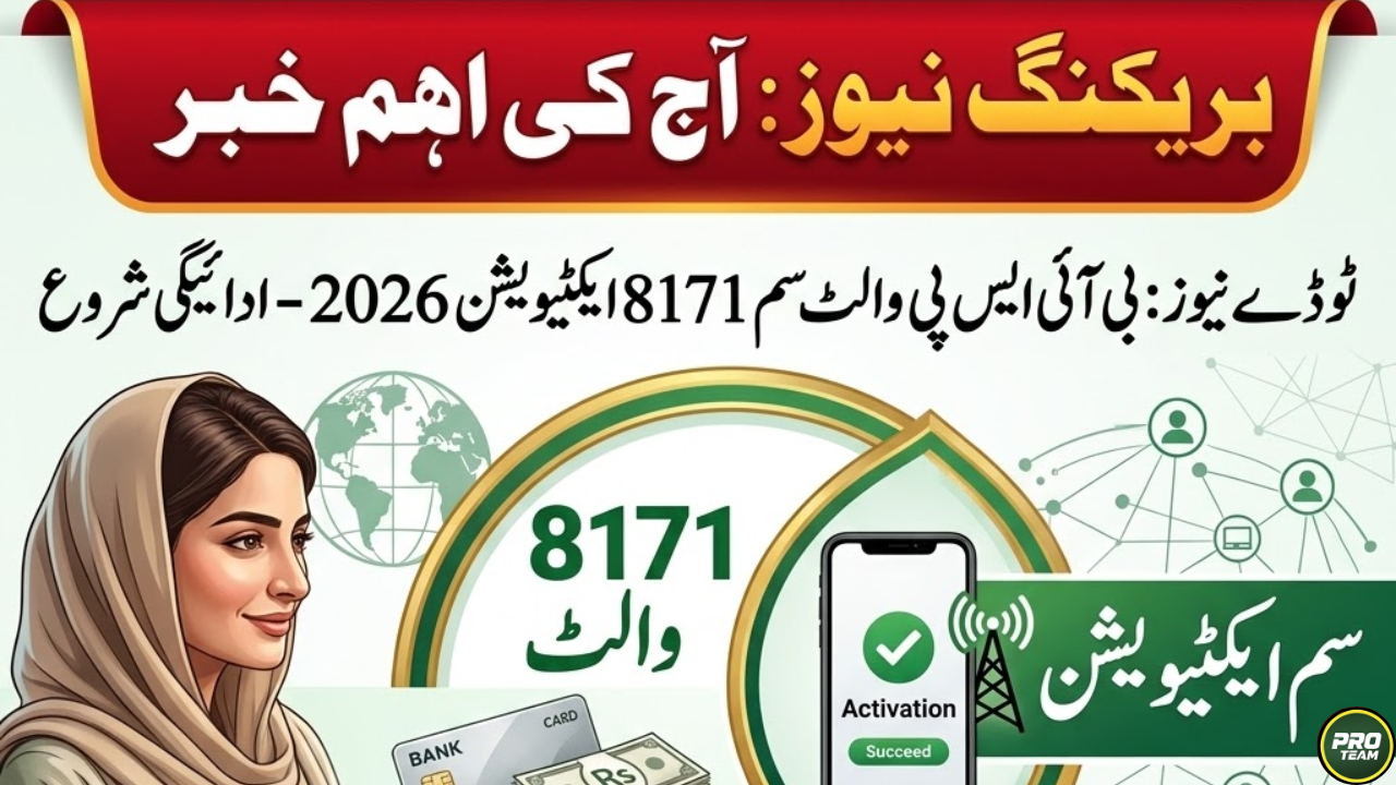 BISP Wallet SIM 8171 Activation